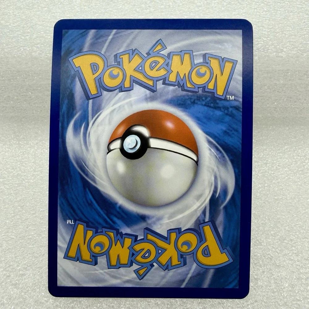 Kofu 138/142 Sv07: Stellar Crown Reverse Holo Trainer Pokémon TCG Mint Unplayed